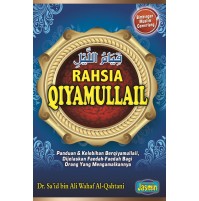 RAHSIA QIYAMULLAIL